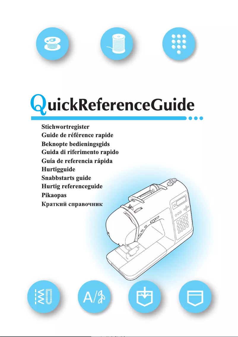 Image de la première page du manuel de l'appareil Innov-is 80