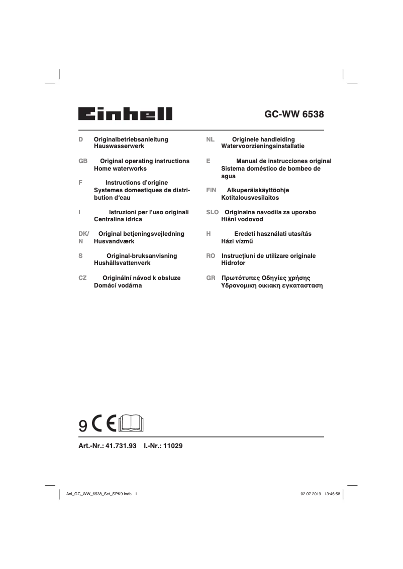 Page 1 de la notice Manuel utilisateur Einhell GC-WW 6538 SET