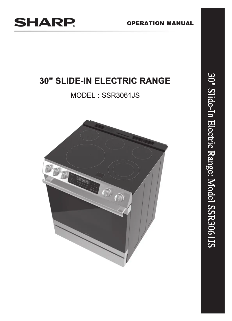 Image de la première page du manuel de l'appareil SSR3061JS