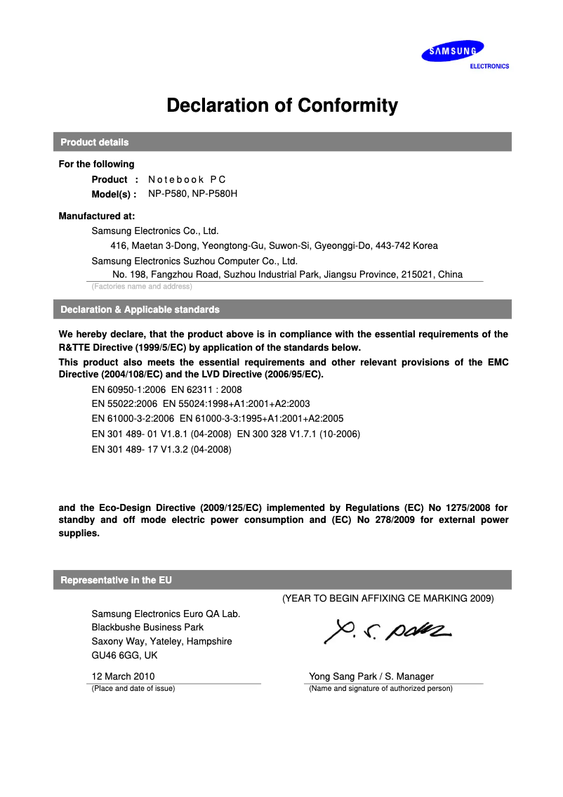 Page 1 de la notice Manuel utilisateur Samsung NP-P580