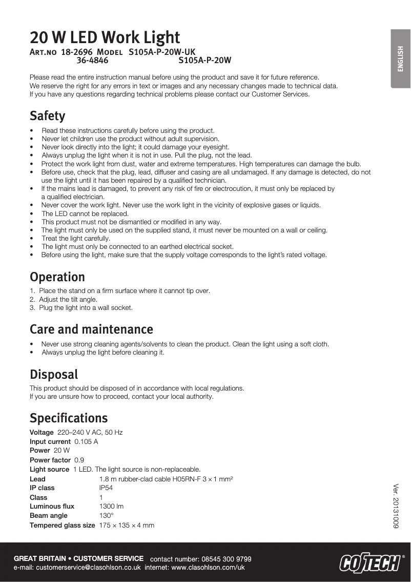 Image de la première page du manuel de l'appareil S105A-P-20W