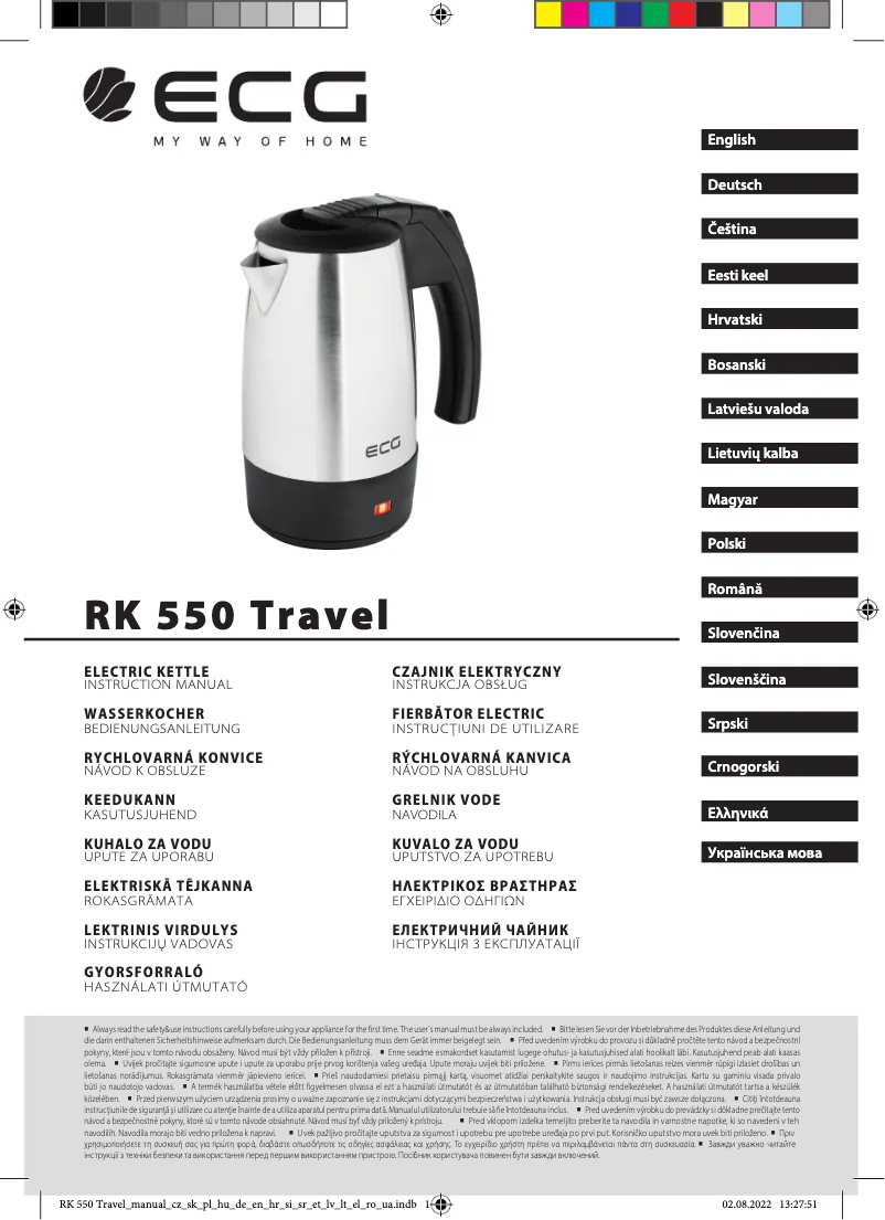 Page n°1 - Manuel utilisateur ECG RK 550 Travel