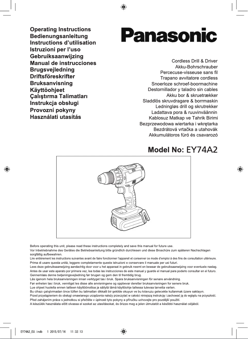 Image de la première page du manuel de l'appareil EY74A2