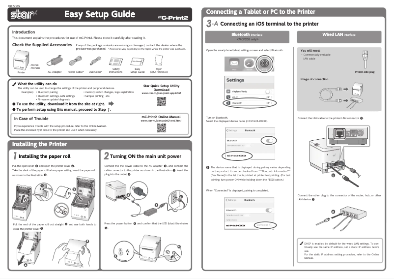 Page 1 de la notice Manuel utilisateur Star Micronics mC-Print2