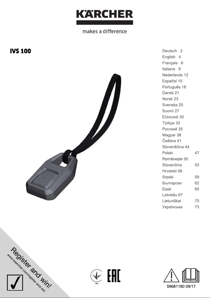 Image de la première page du manuel de l'appareil IVS 100