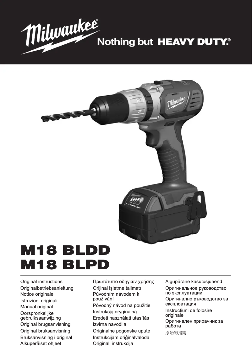 Image de la première page du manuel de l'appareil M18 BLDD-402C