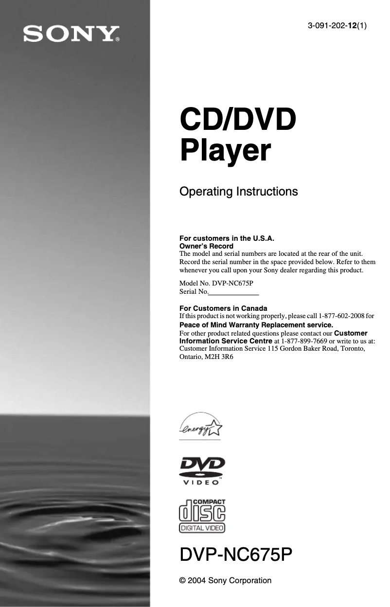 Page n°1 - Manuel utilisateur Sony DVP-NC675P