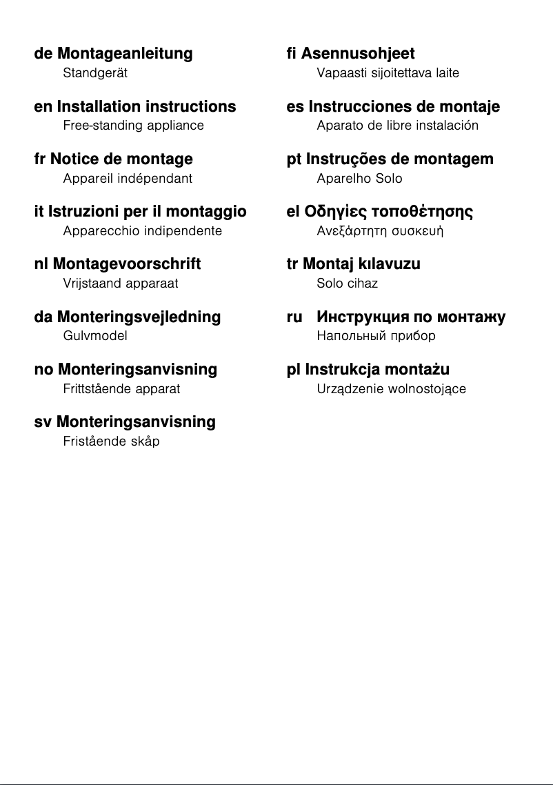Image de la première page du manuel de l'appareil KG49NAZ22R