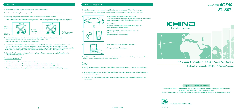 Page n°1 - Manuel utilisateur Khind RC360