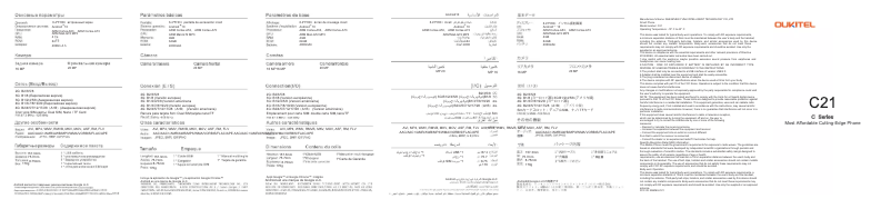 Image de la première page du manuel de l'appareil C21