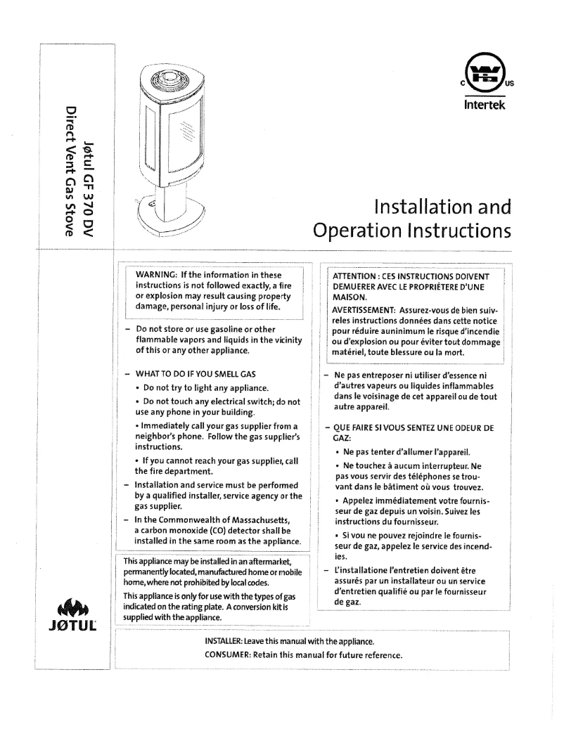 Image de la première page du manuel de l'appareil GF 370 DV