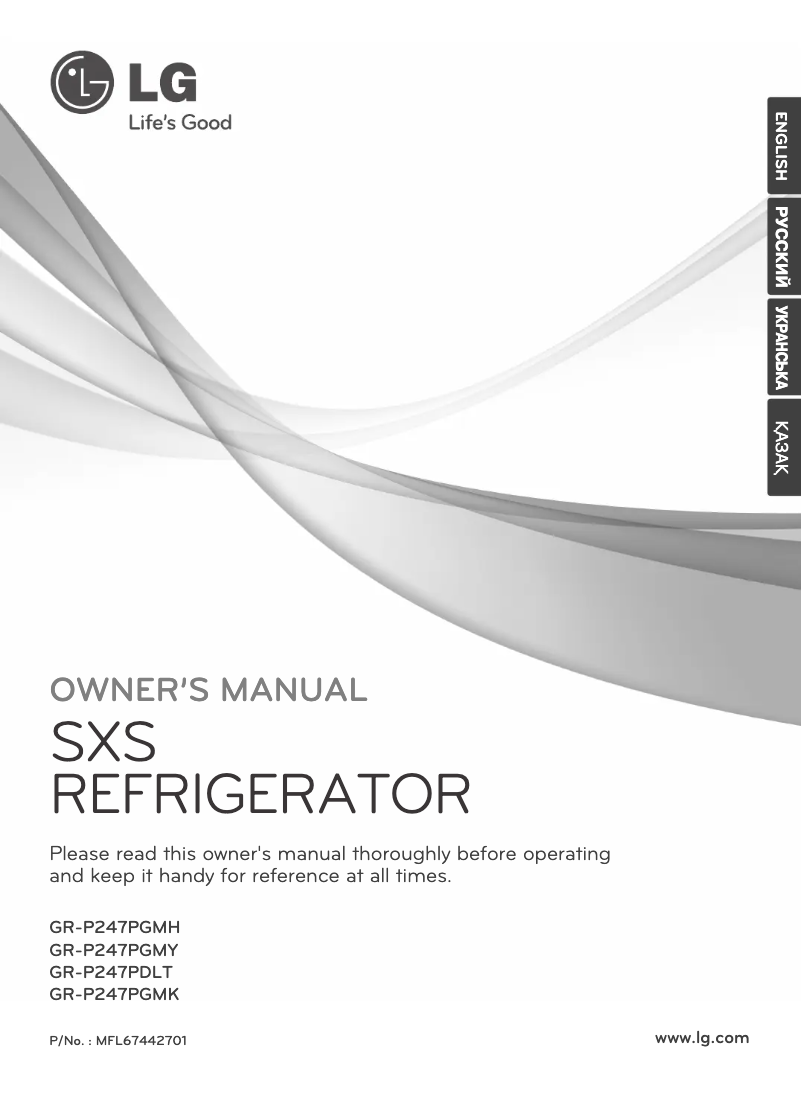 Page 1 de la notice Manuel utilisateur LG GR-P247PDLT