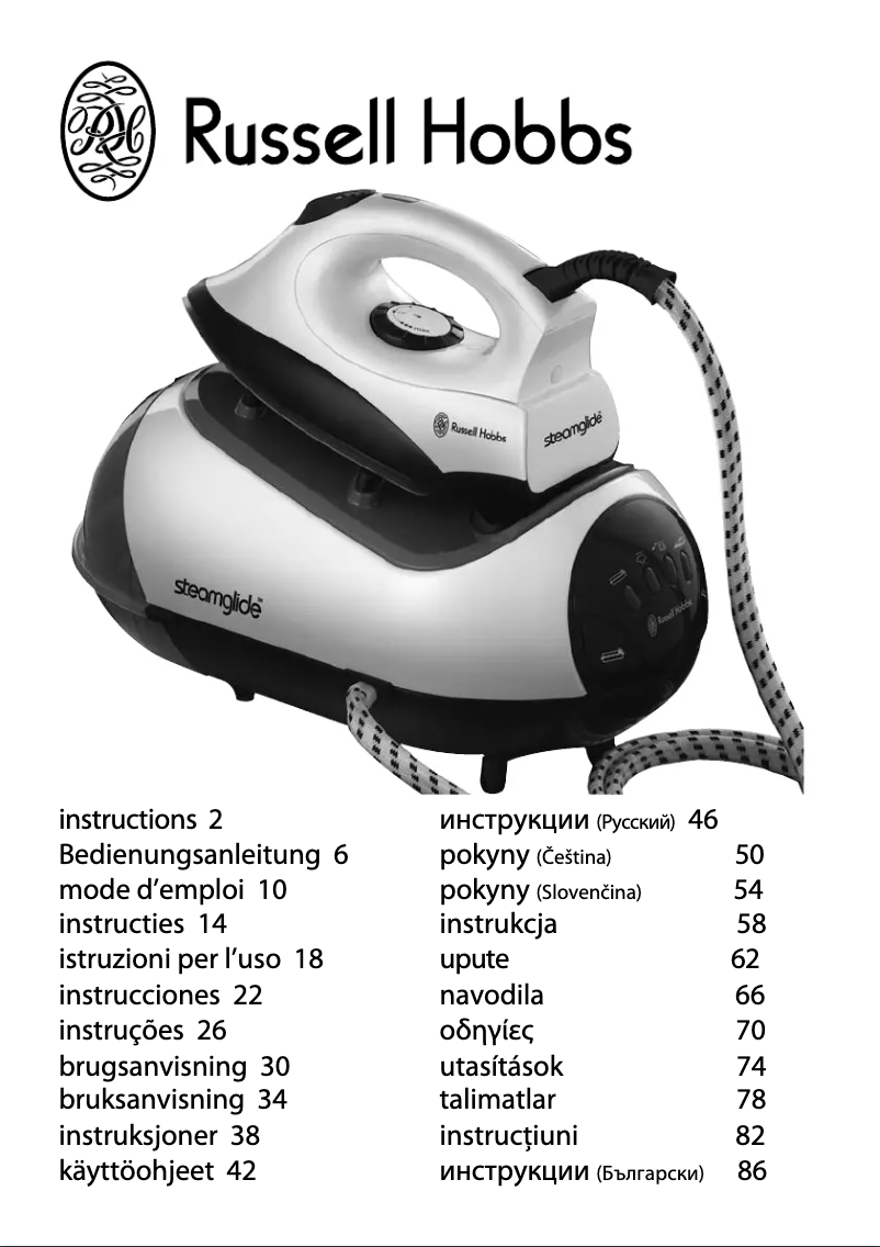 Page 1 de la notice Manuel utilisateur Russell Hobbs Steam Glide Generator 17880-56