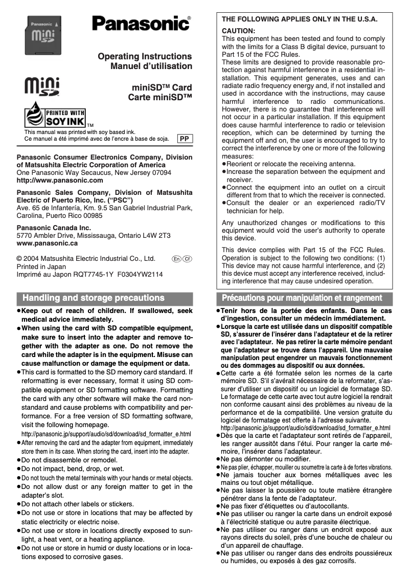 Image de la première page du manuel de l'appareil miniSD Card