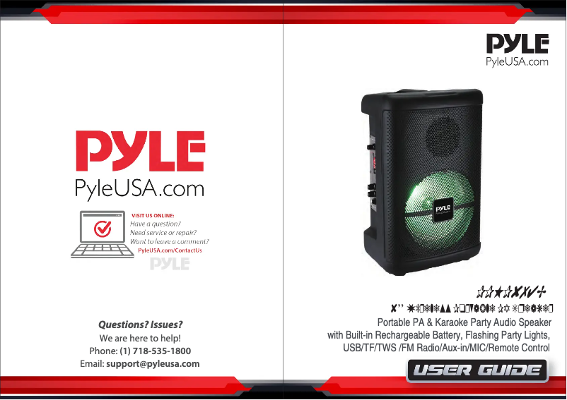 Page 1 de la notice Manuel utilisateur Pyle PPHP874B.5