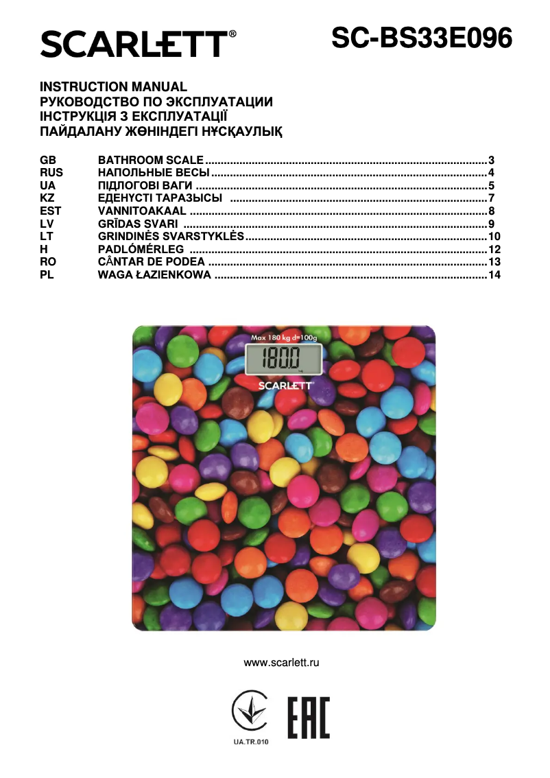 Page 1 de la notice Manuel utilisateur Scarlett SC-BS33E096