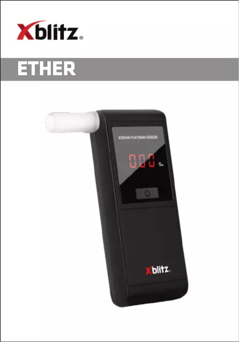 Image de la première page du manuel de l'appareil Ether