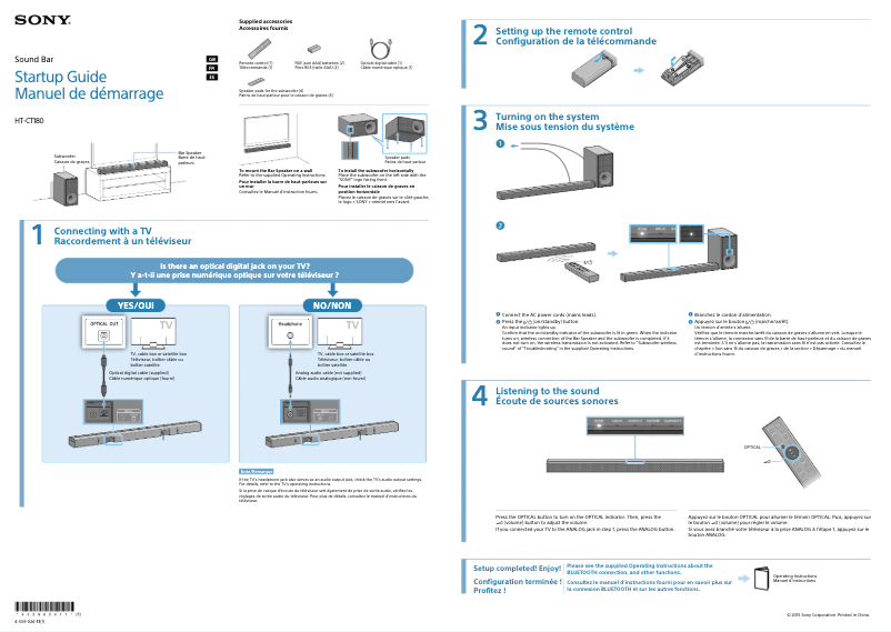 Page 1 de la notice Guide d'installation Sony HT-CT180