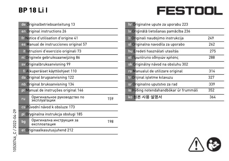 Image de la première page du manuel de l'appareil BP 18 Li I