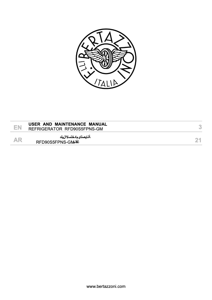 Image de la première page du manuel de l'appareil RFD90S5FPNS