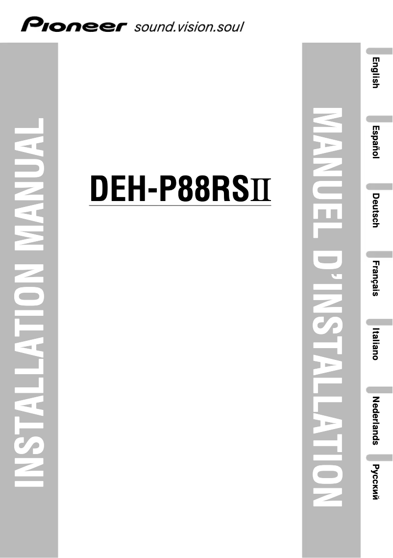 Image de la première page du manuel de l'appareil DEH-P88RS-II