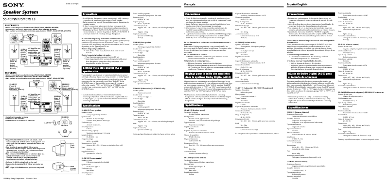 Página 1 del manual Manual de usuario Sony SS-FCRW115