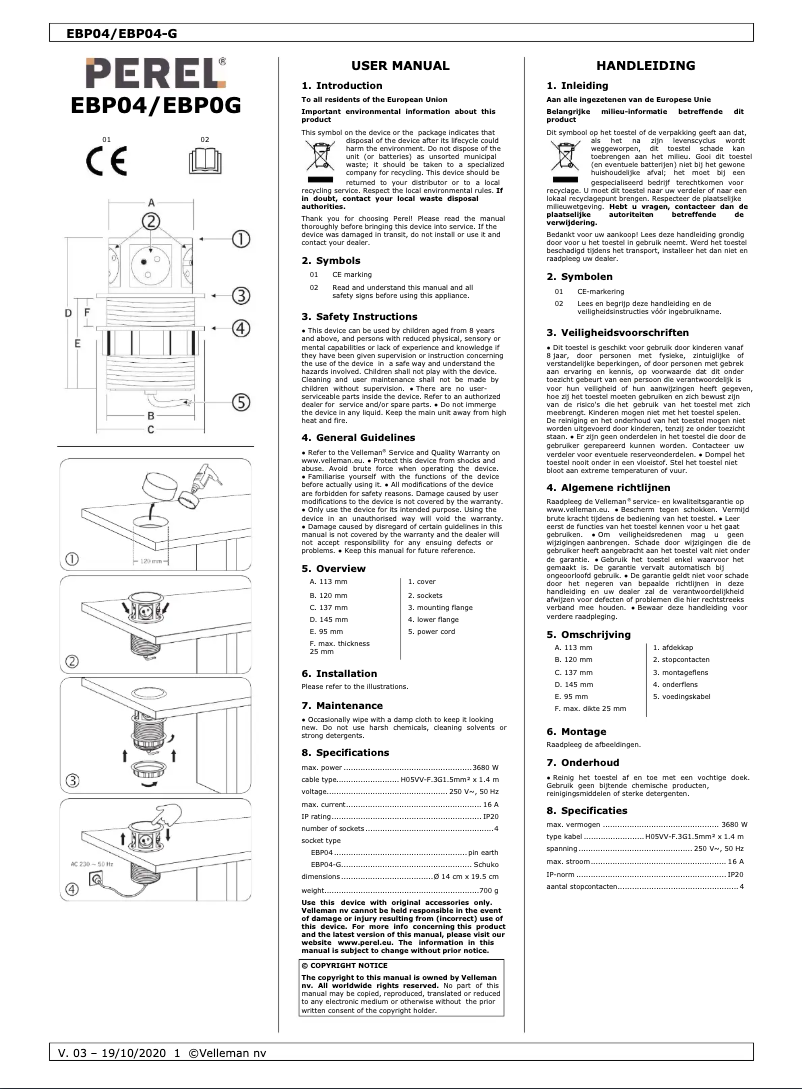 Image de la première page du manuel de l'appareil EBP04G