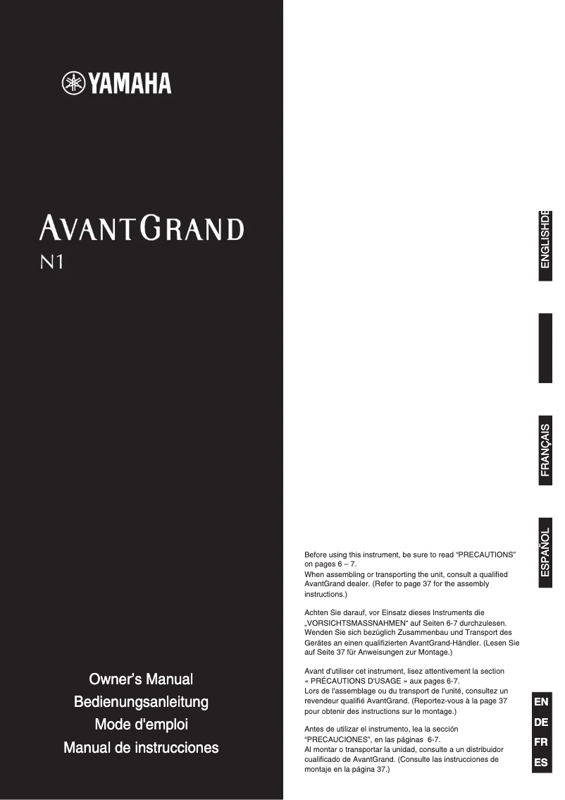 Page 1 de la notice Manuel utilisateur Yamaha AvantGrand N1