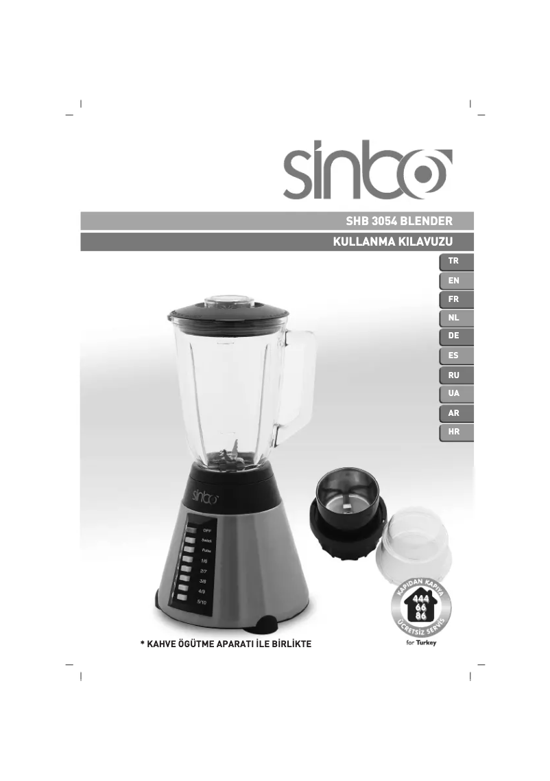 Image de la première page du manuel de l'appareil SHB 2054