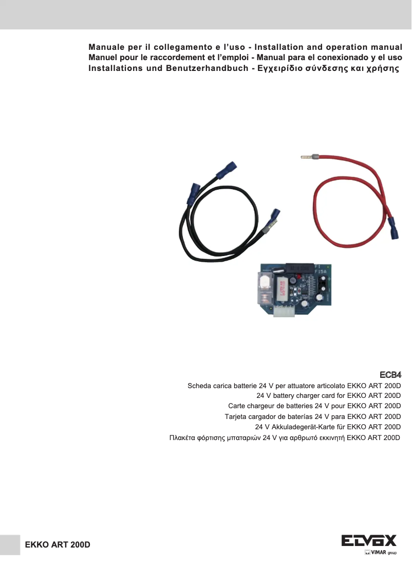 Página 1 del manual Manual de usuario Vimar ELVOX ECB4
