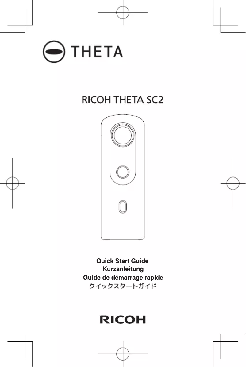 Page 1 de la notice Manuel utilisateur Ricoh Theta SC2