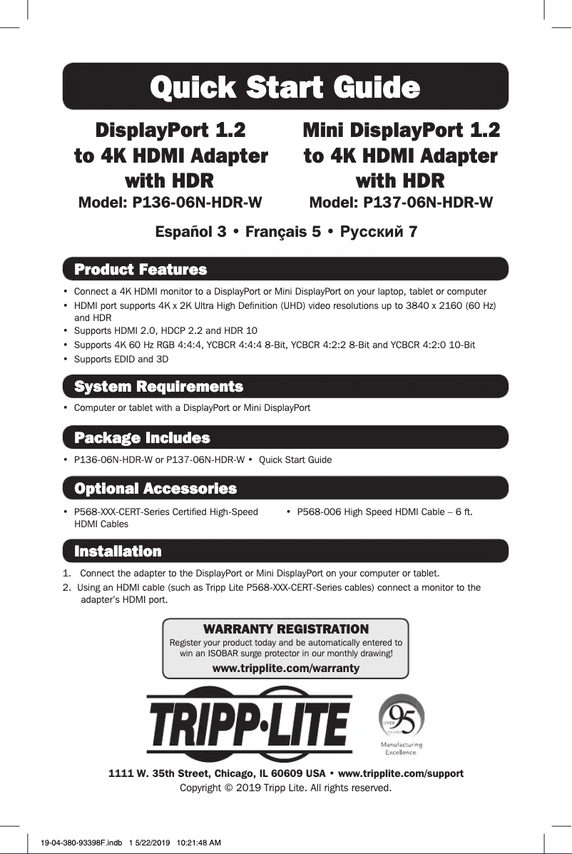 Page n°1 - Manuel utilisateur Tripp Lite P137-06N-HDR-W