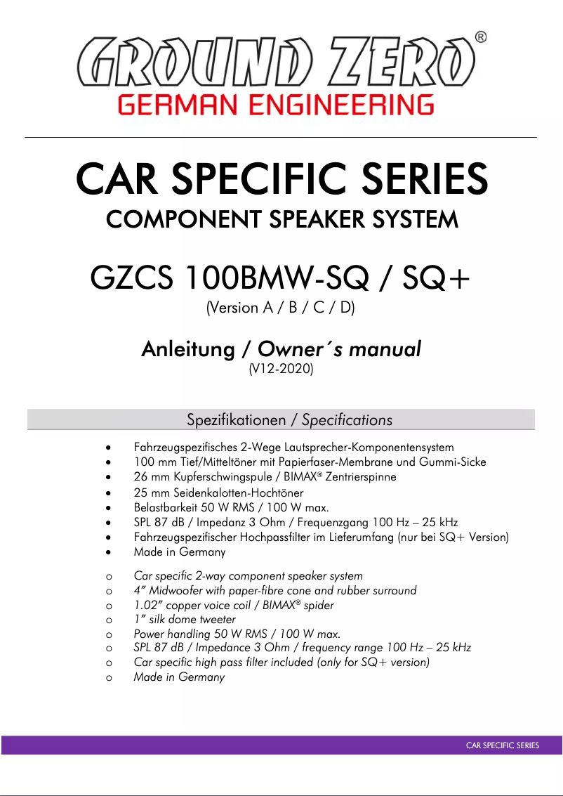 First page image of the manual for GZCS 100BMW-SQ+