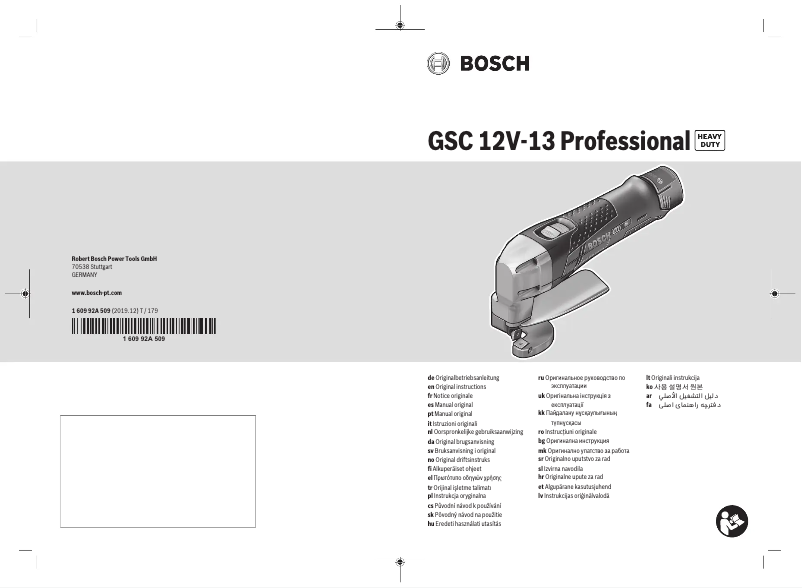 Page n°1 - Manuel utilisateur Bosch GSC 12V-13 Professional