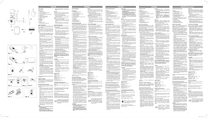 Image de la première page du manuel de l'appareil VT-2371 BK