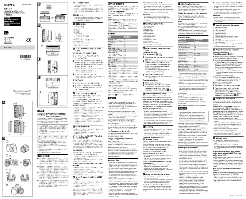Page 1 de la notice Manuel utilisateur Sony SEL40F25G