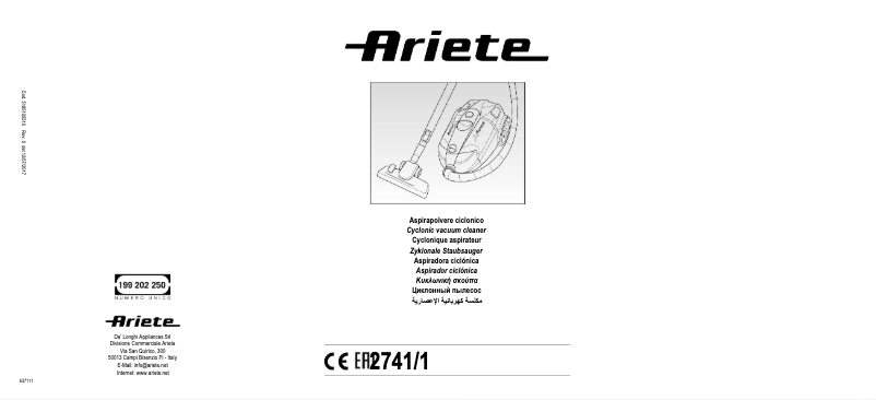 Image de la première page du manuel de l'appareil XForce 2741
