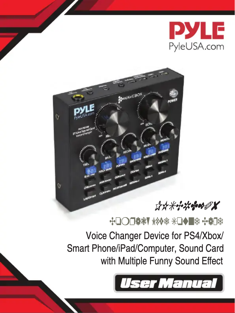 Page 1 de la notice Manuel utilisateur Pyle PKSCRD208