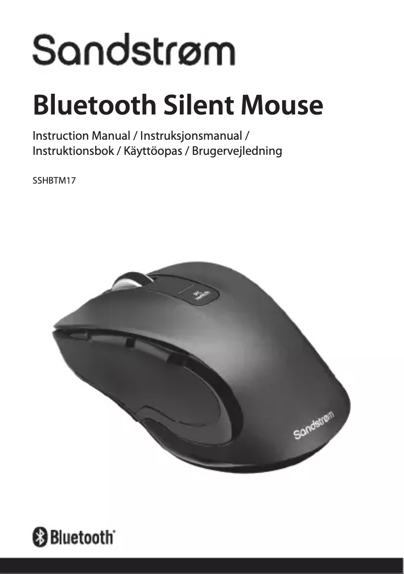 Image de la première page du manuel de l'appareil SSHBTM17