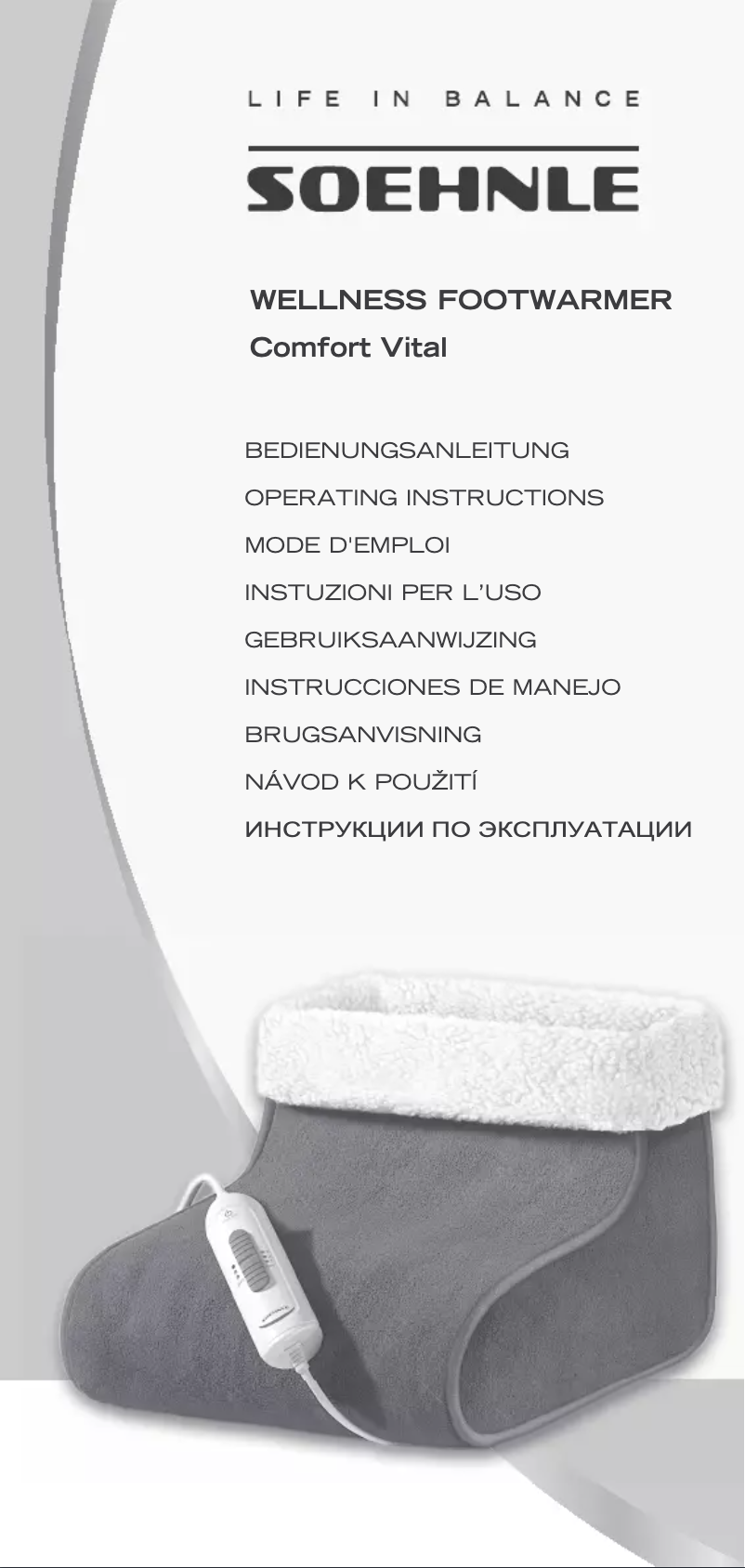 Page 1 de la notice Manuel utilisateur Soehnle Comfort Vital 68022