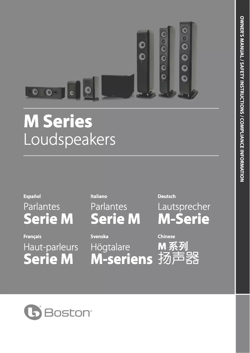 Page 1 de la notice Manuel utilisateur Boston Acoustics M250