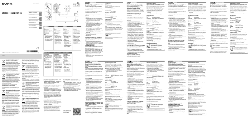 Image de la première page du manuel de l'appareil MDR-1A