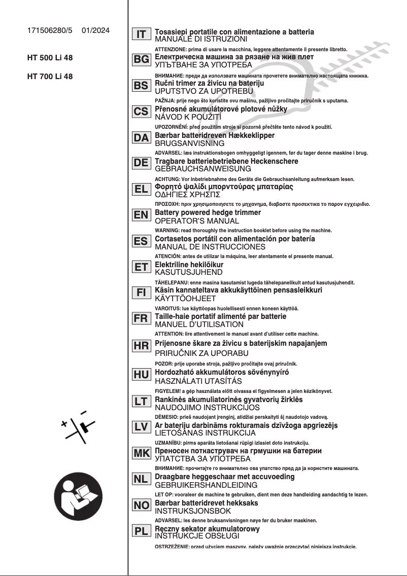 Page n°1 - Manuel utilisateur Stiga HT 500e Kit
