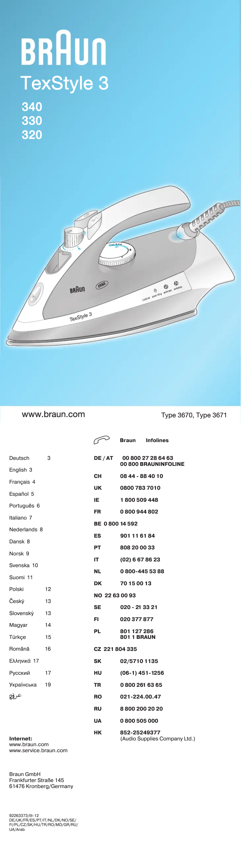 Image de la première page du manuel de l'appareil TexStyle 3 TS 320