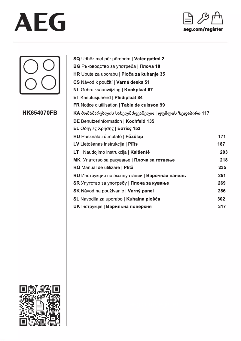 Page 1 de la notice Manuel utilisateur AEG HK654070FB