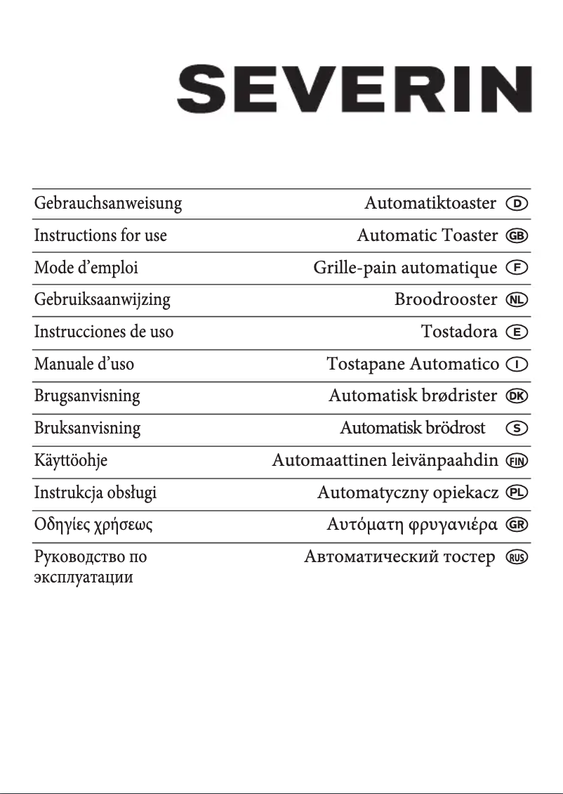 Image de la première page du manuel de l'appareil AT 2231