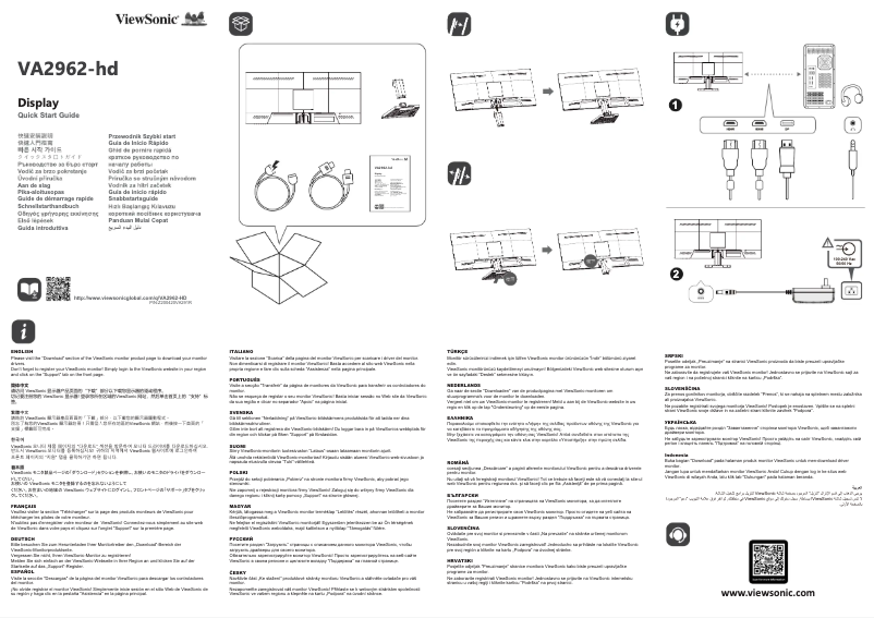 Page 1 de la notice Guide de démarrage rapide Viewsonic VA2962-HD
