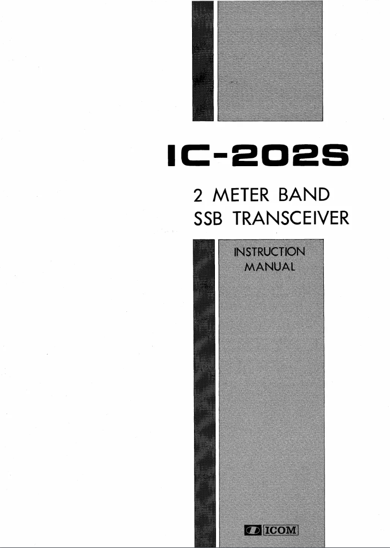 Page n°1 - Manuel utilisateur ICOM IC-202S