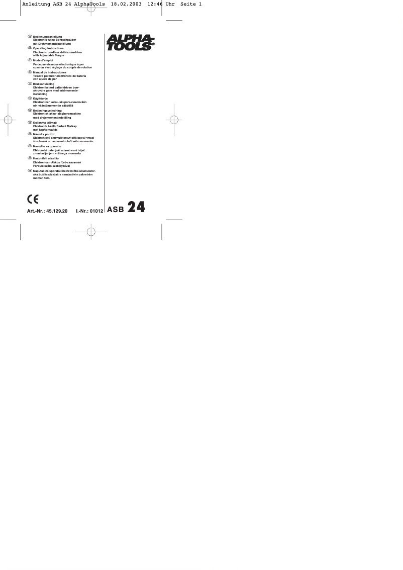 Image de la première page du manuel de l'appareil ASB 24