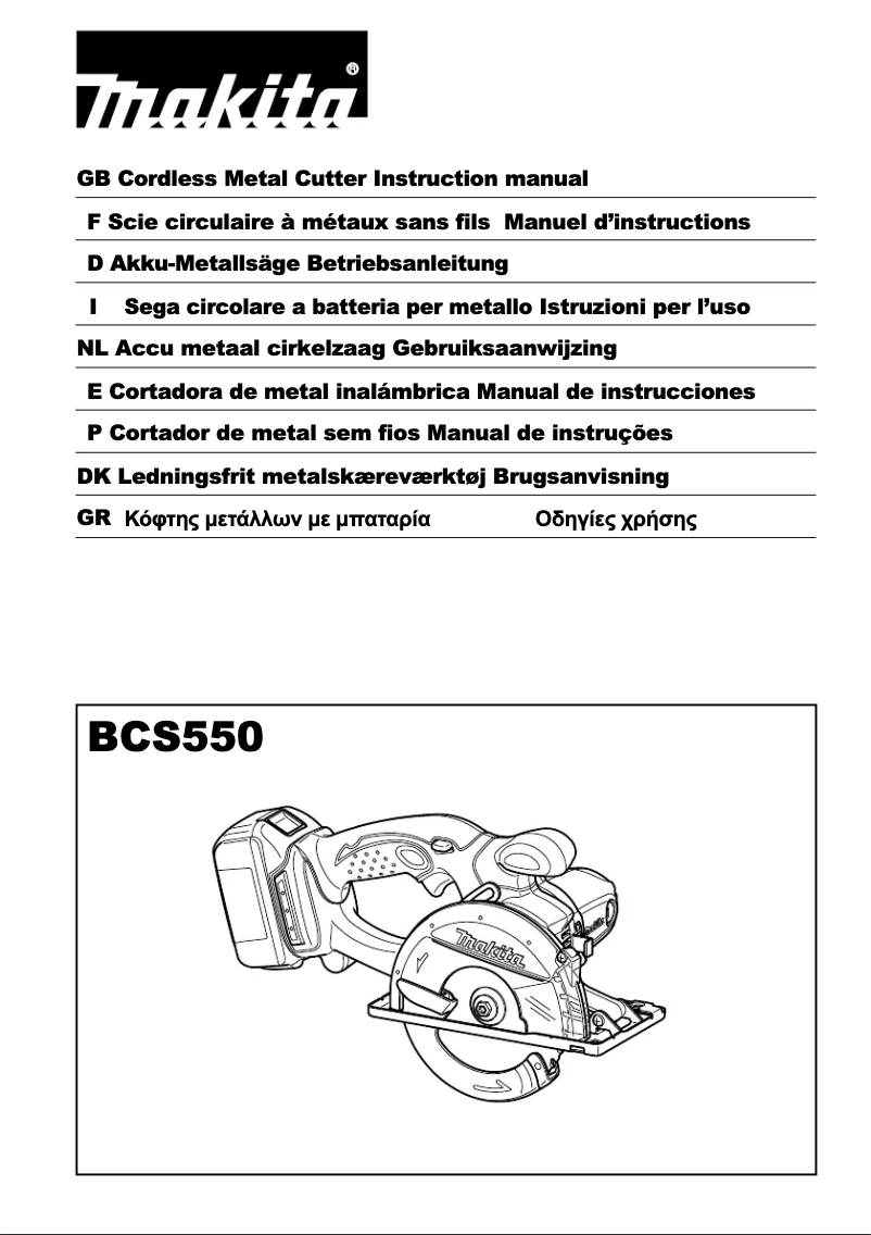 Page n°1 - Manuel utilisateur Makita DCS550RMJ